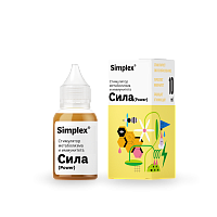 Стимулятор Simplex Power