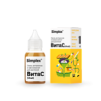 Стимулятор Simplex VitaS