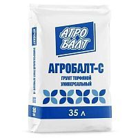 Агробалт‑С