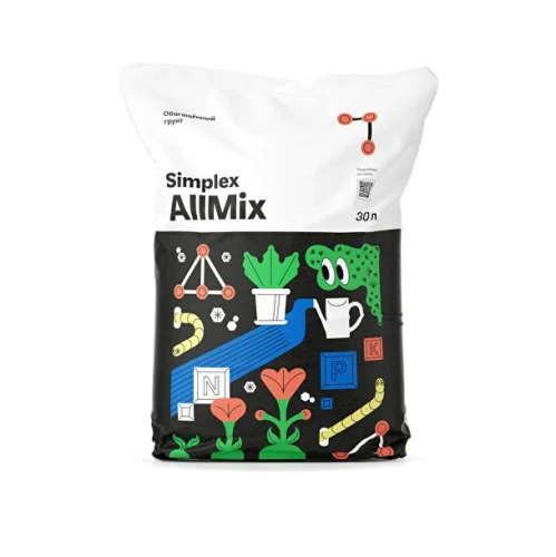 Субстрат Simplex AllMix 30 литров