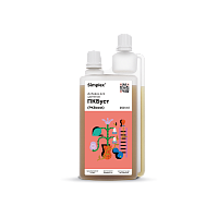 Simplex добавка PK Boost (Solid) 0.25л